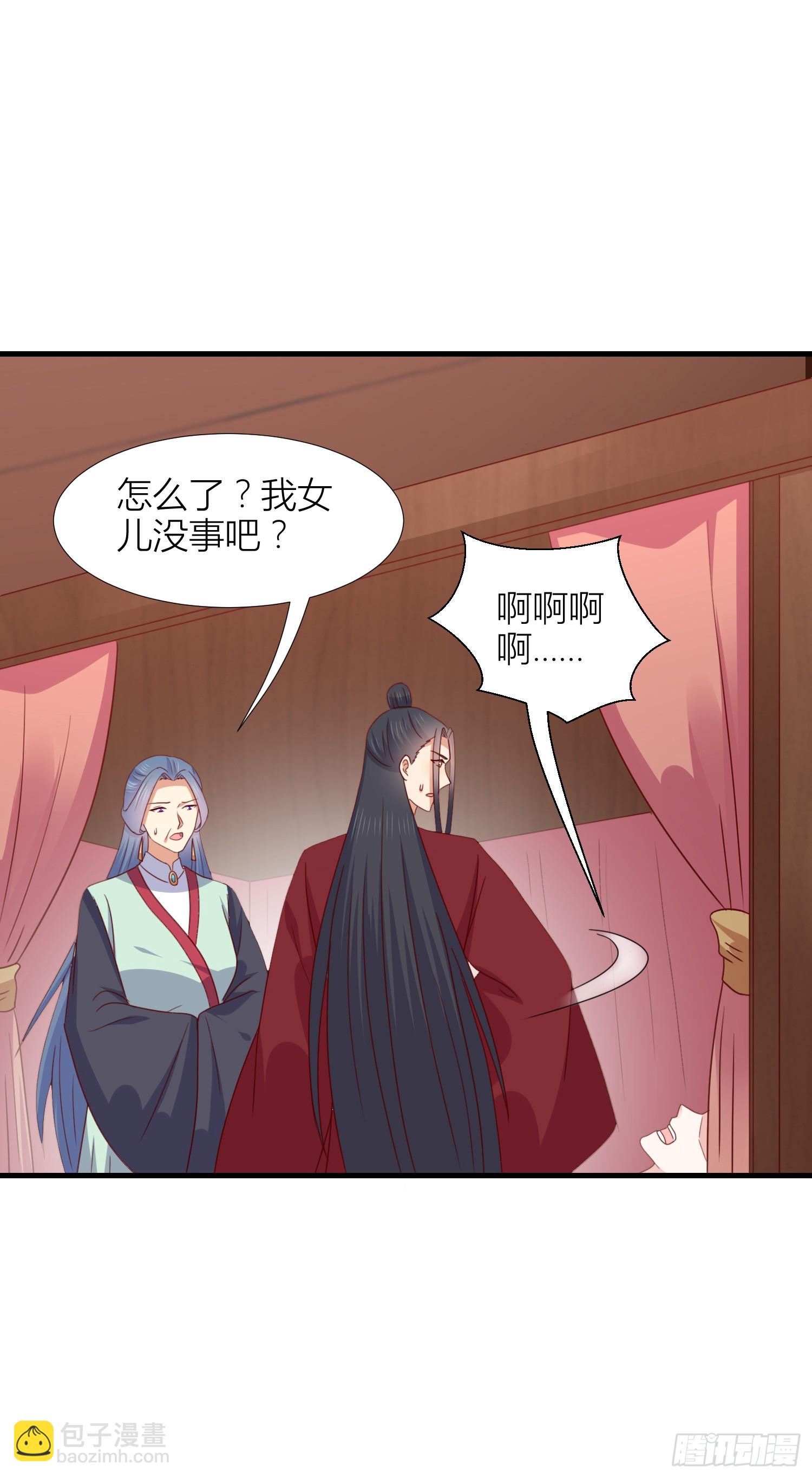 第三百四十四话 猪猪VS鼠鼠-第346话