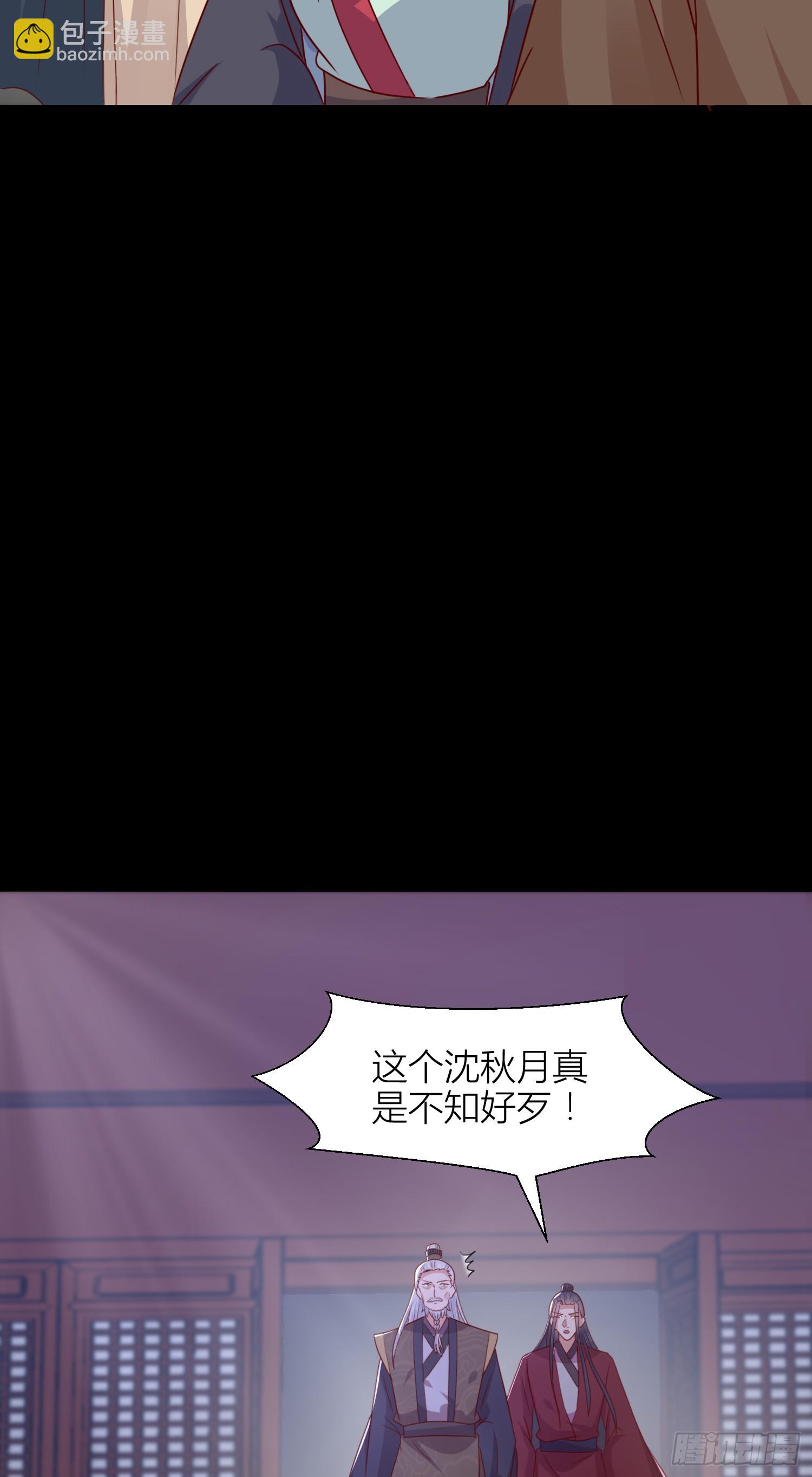 第三百四十四话 猪猪VS鼠鼠-第346话