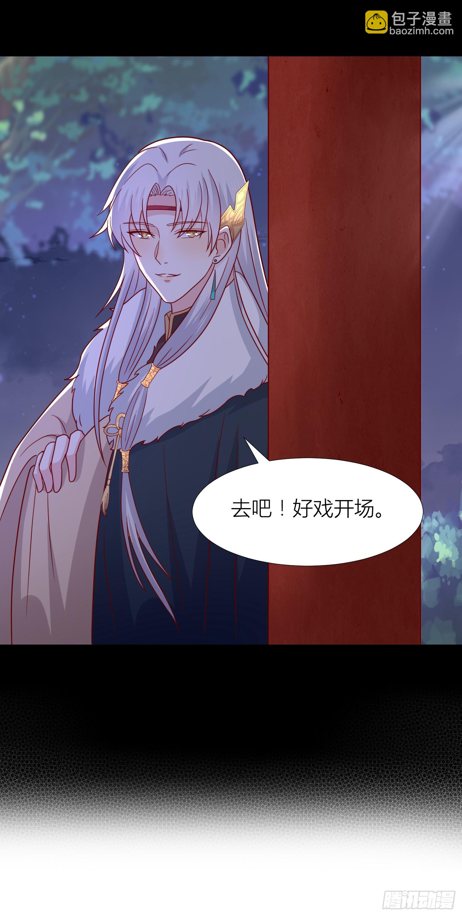 第三百四十四话 猪猪VS鼠鼠-第346话