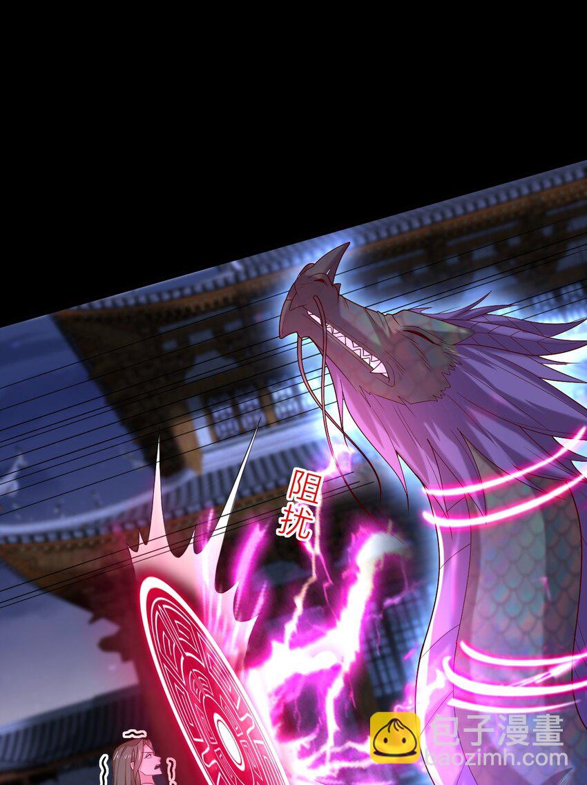 361 第三百六十一话 激斗淋漓-第364话
