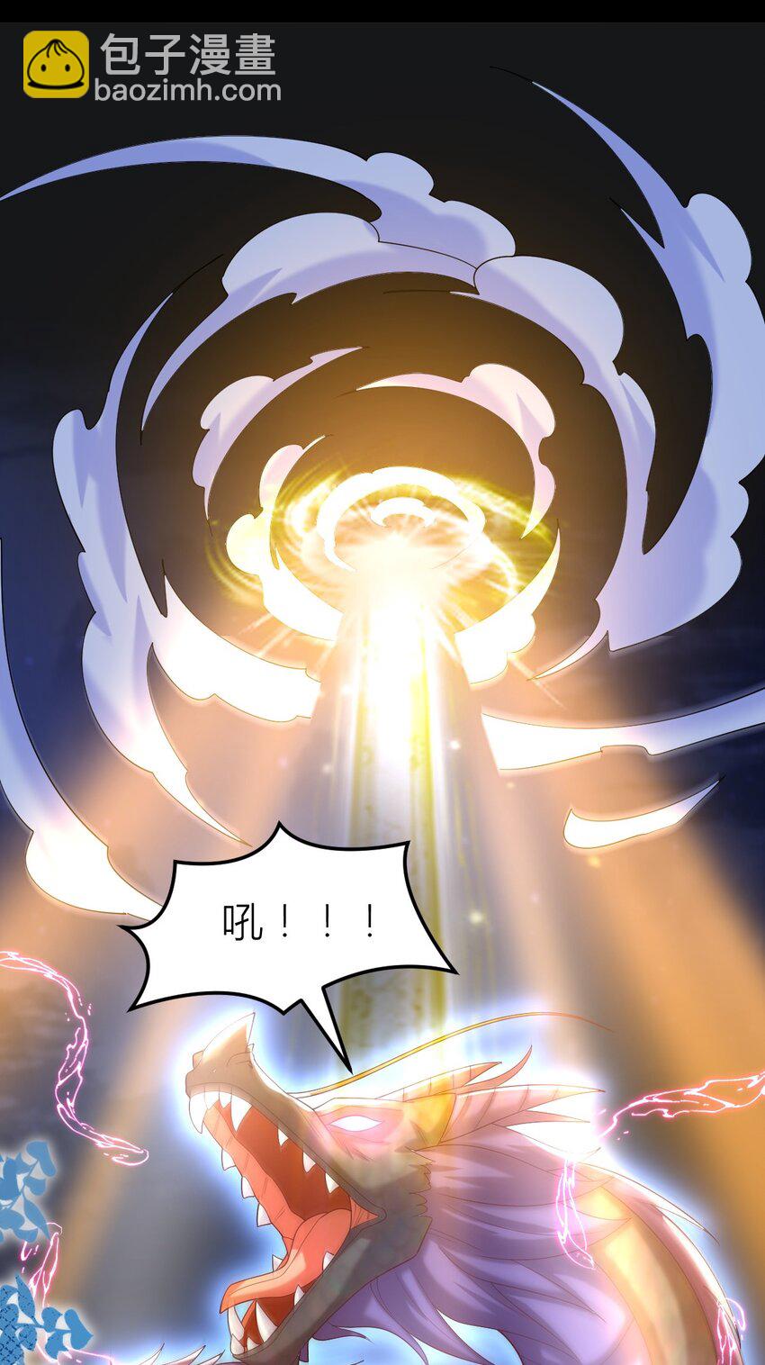 361 第三百六十一话 激斗淋漓-第364话