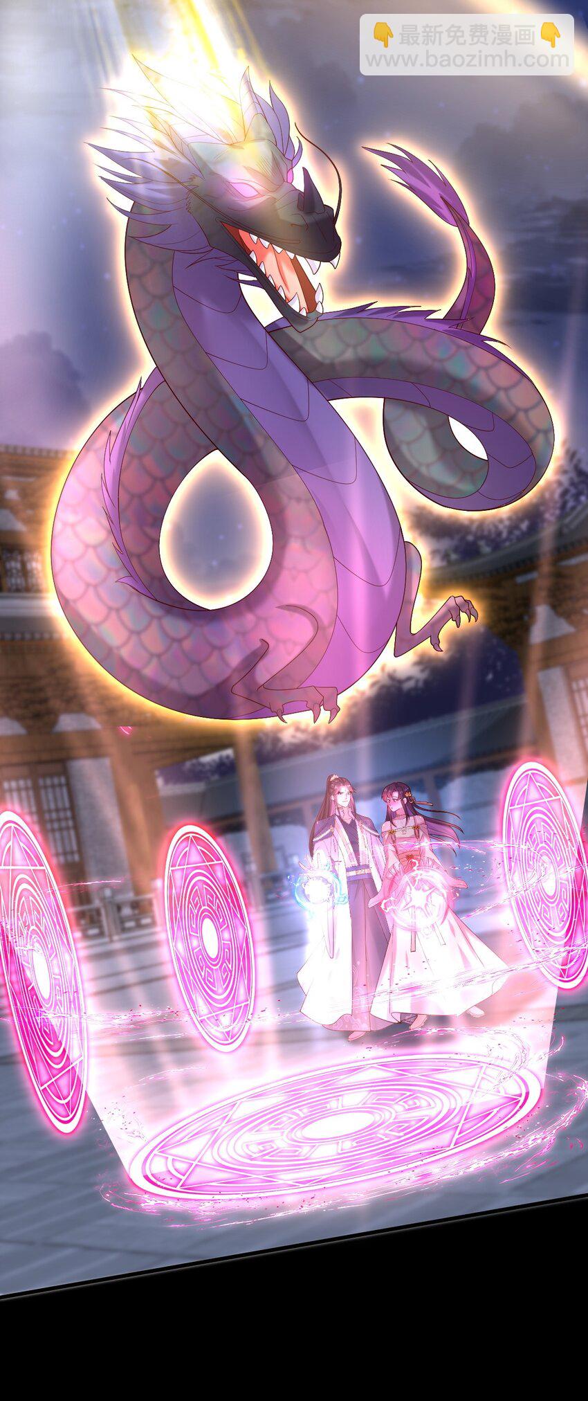 361 第三百六十一话 激斗淋漓-第364话