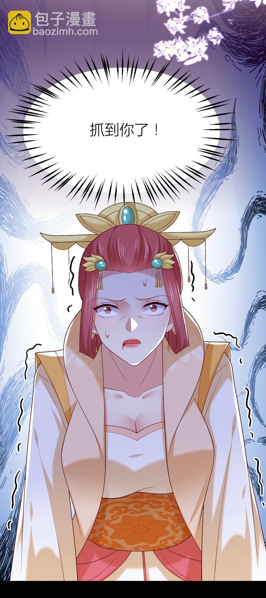 361 第三百六十一话 激斗淋漓-第364话