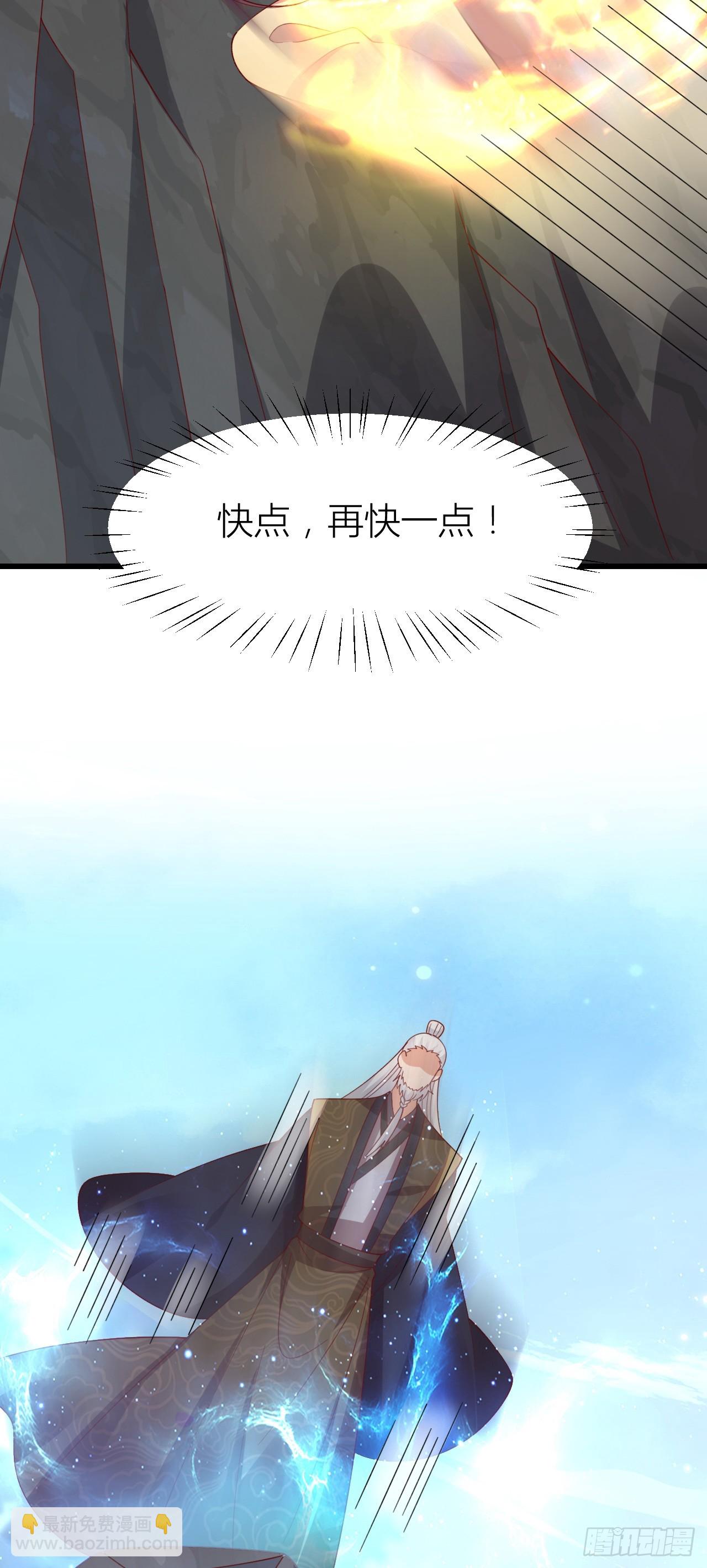 第三百五十话 解开心结-第352话