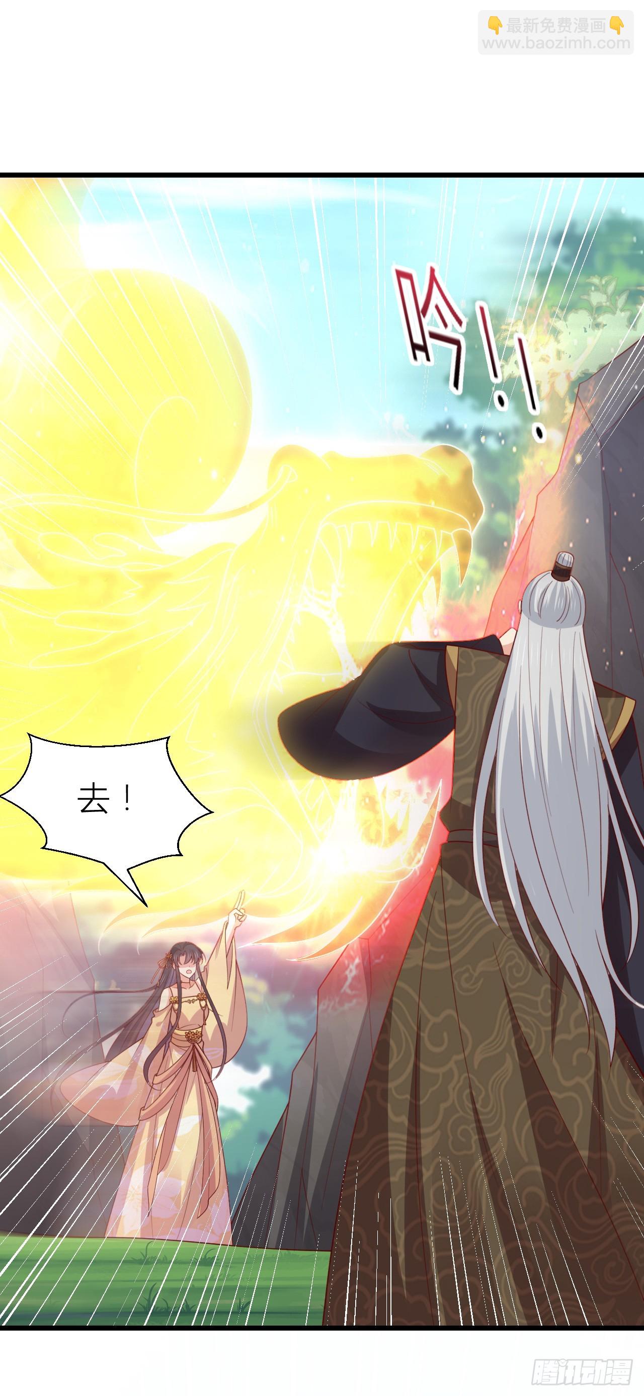 352 第三百五十二话 心灵感应-第354话