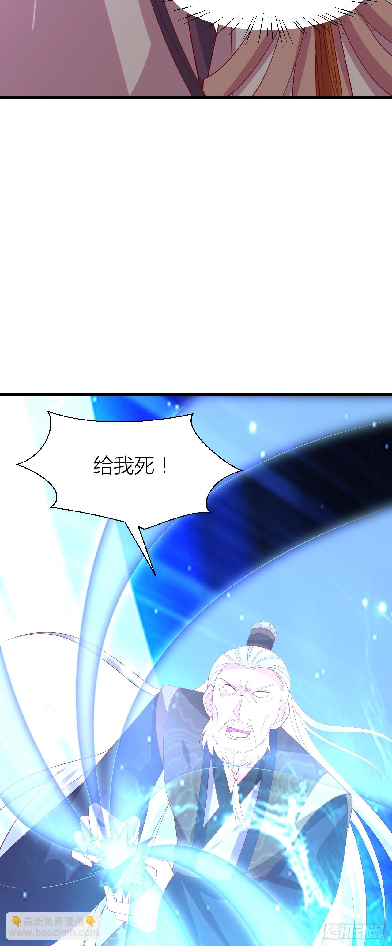 352 第三百五十二话 心灵感应-第354话