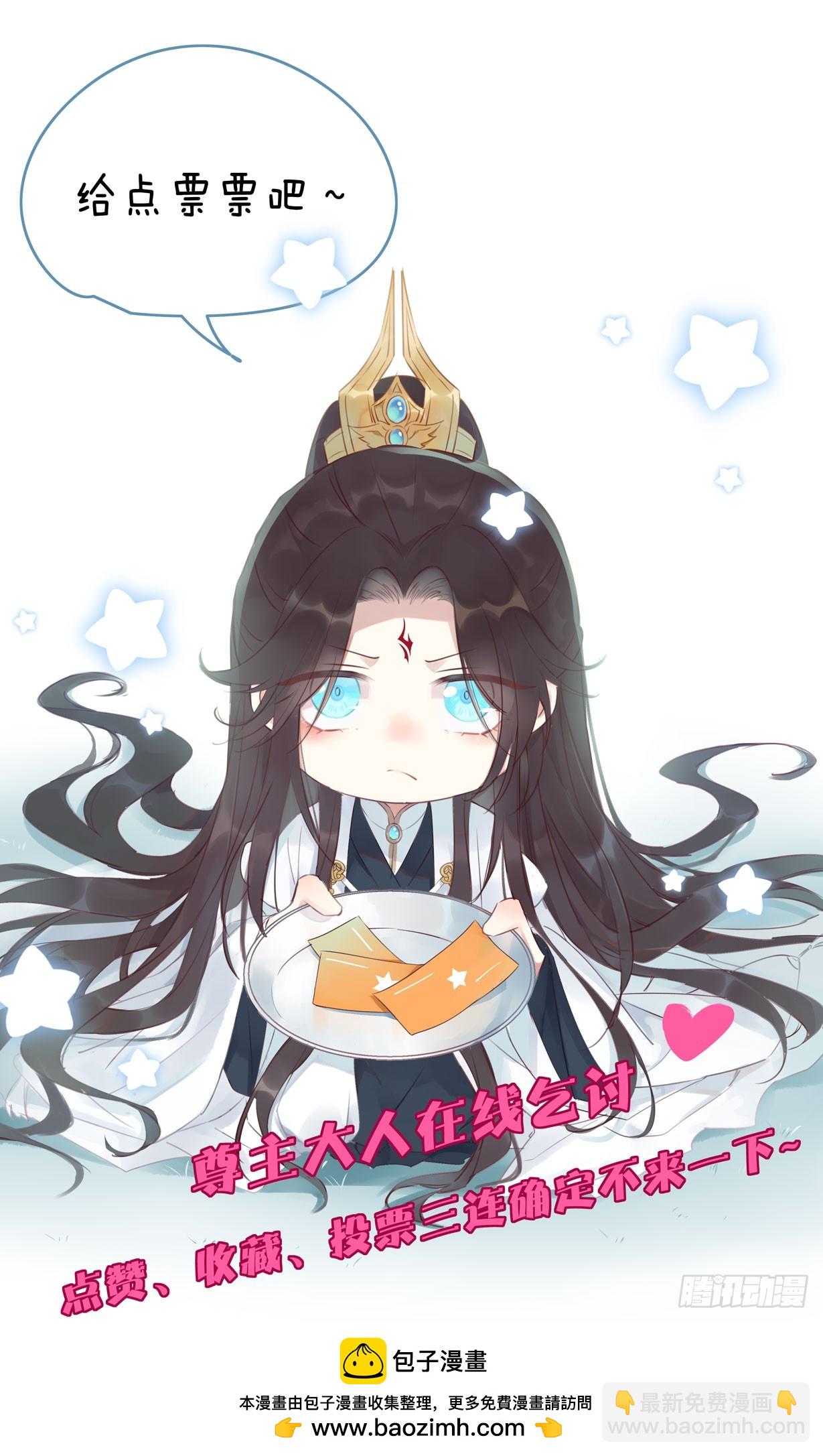 352 第三百五十二话 心灵感应-第354话