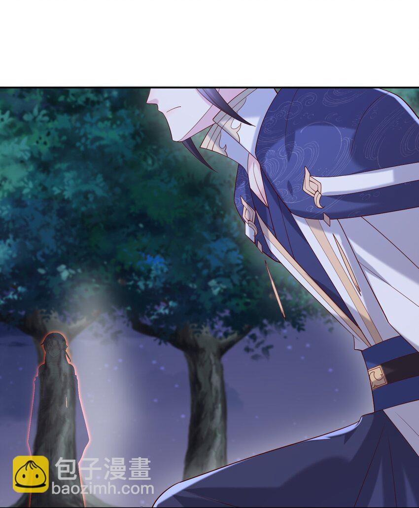 365 第三百六十五话 她插翅难飞-第368话