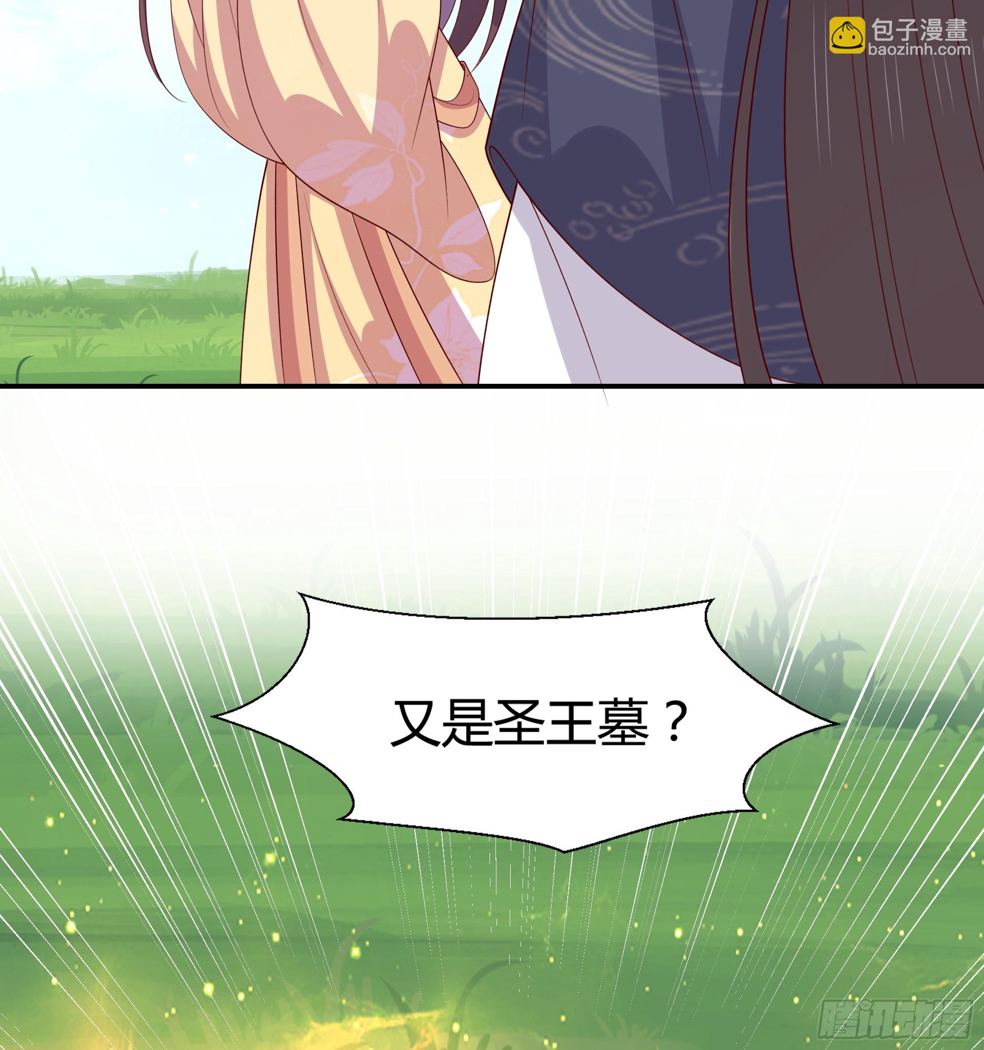 354 第三百五十四话 什么醋都吃只会-第356话