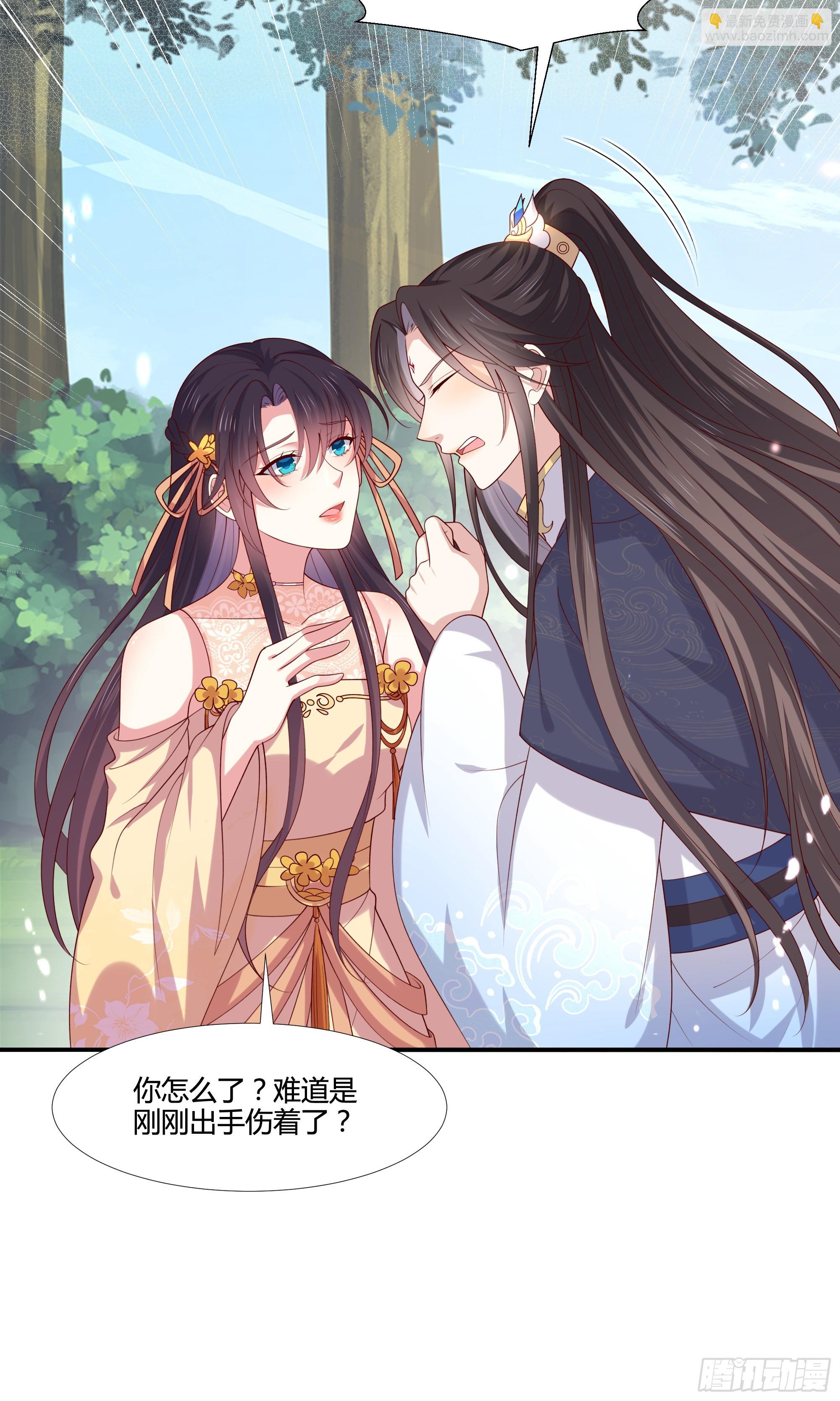 354 第三百五十四话 什么醋都吃只会-第356话