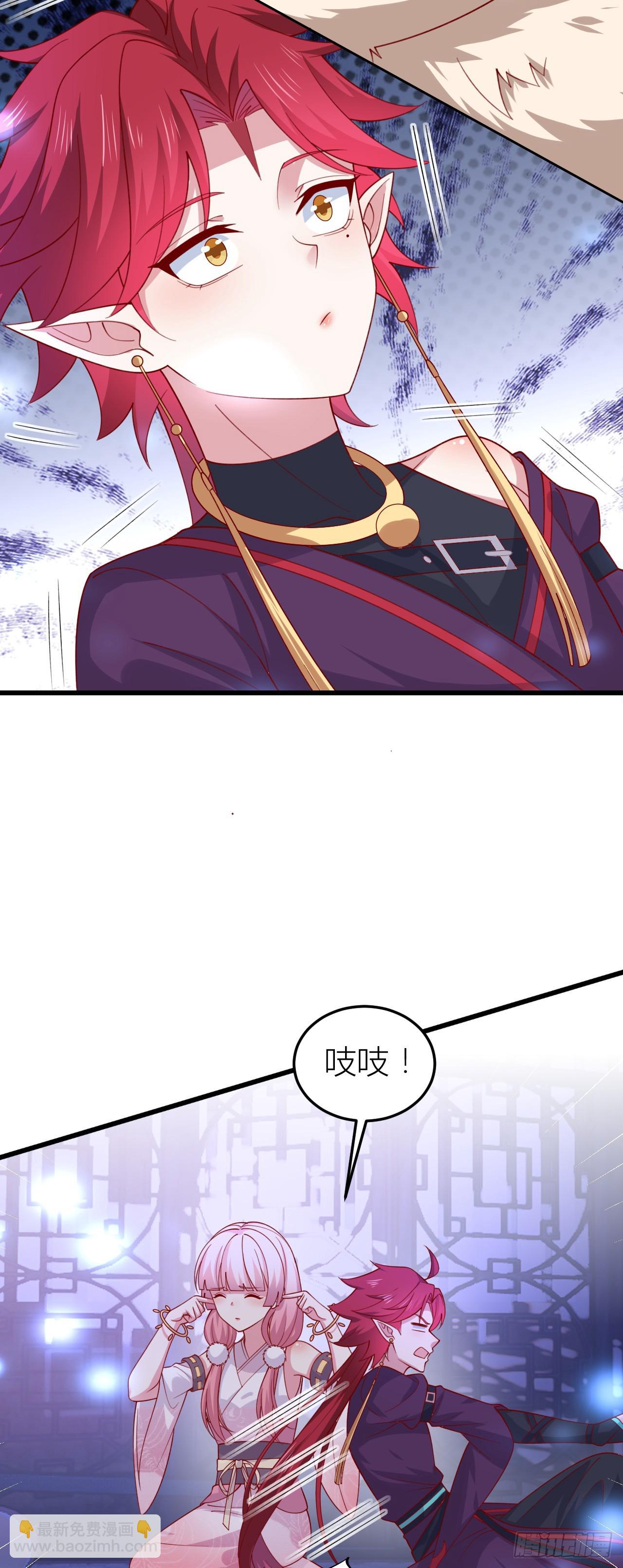 355 第三百五十五话 身娇体弱求抱抱-第358话