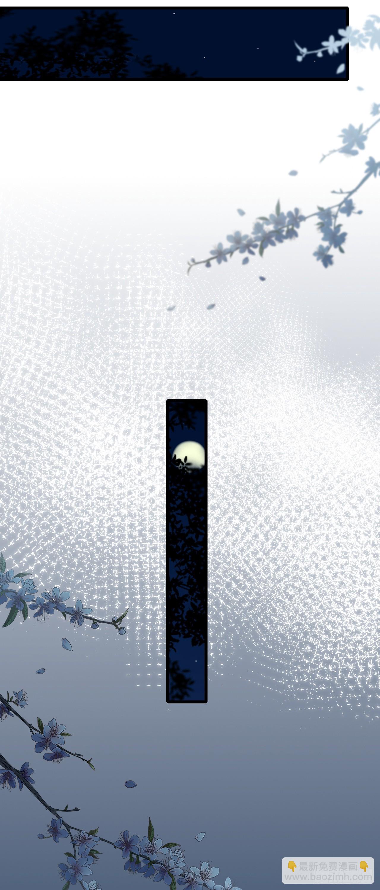 357 第三百五十七话 媳妇没了-第360话