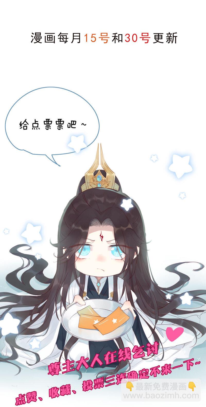 389 第三百七十一话 反转-第374话
