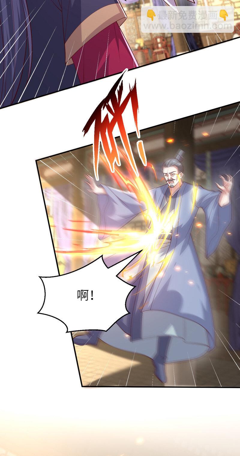 389 第三百七十一话 反转-第374话