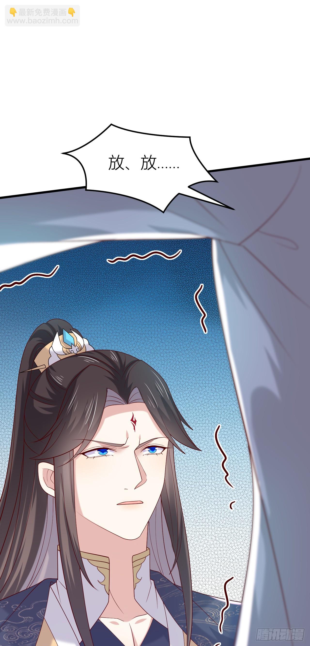 359 第三百五十九话 就爱脱衣服-第362话