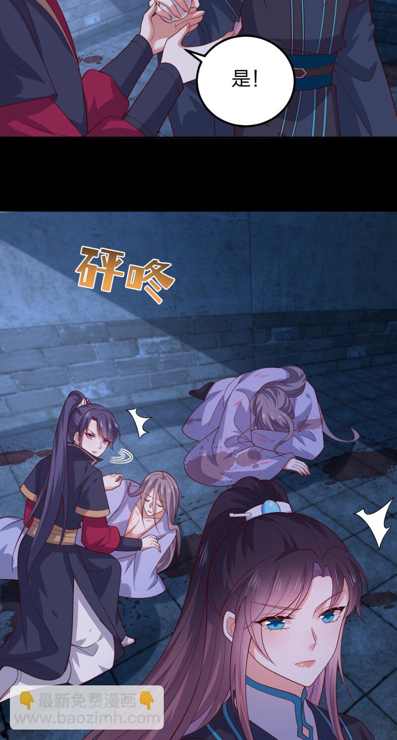 393 第三百七十五话 不可触碰的过往-第378话
