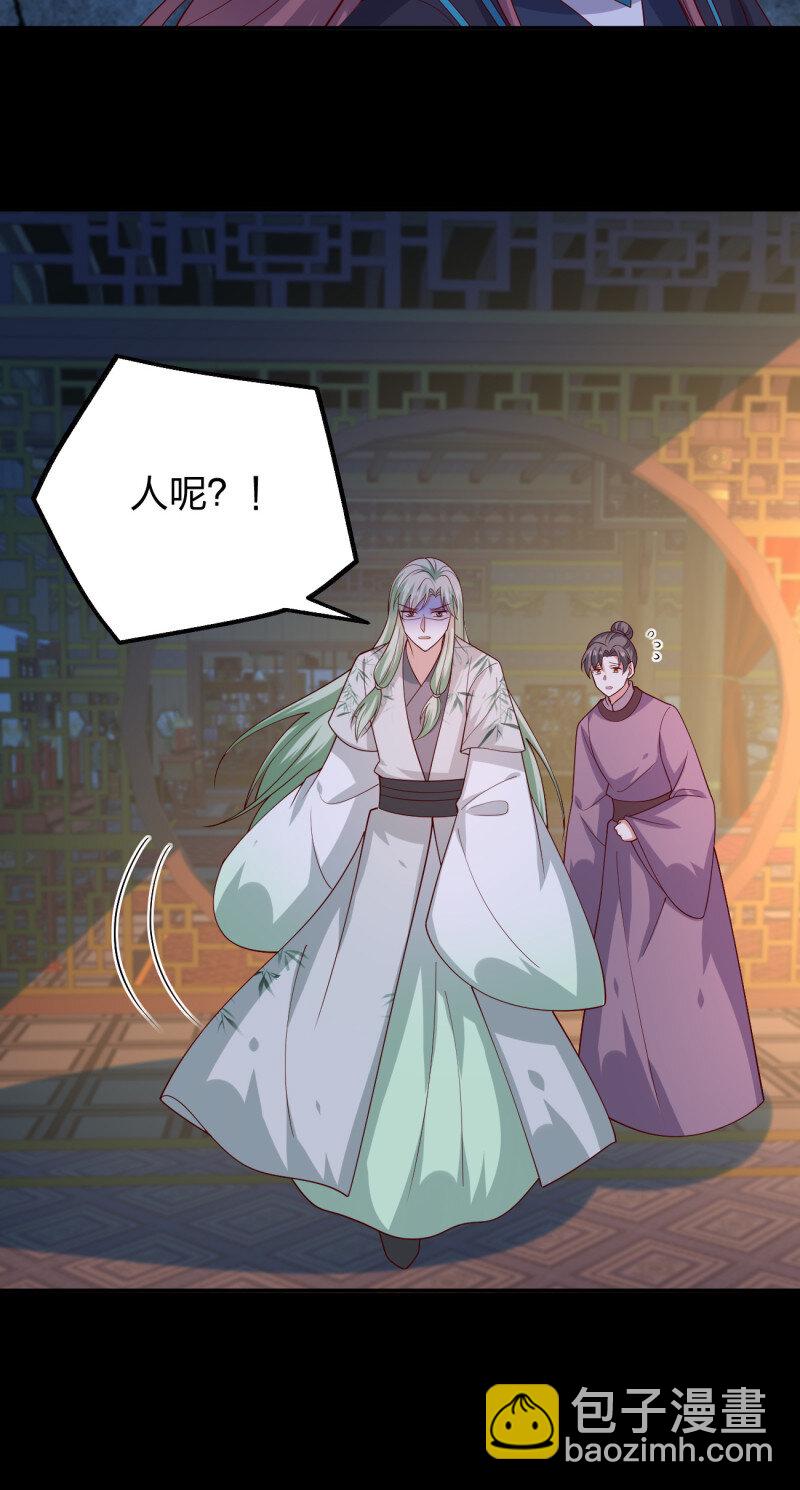 393 第三百七十五话 不可触碰的过往-第378话