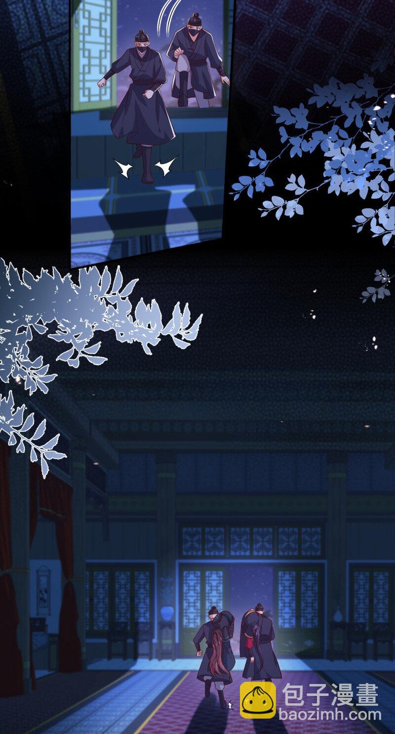 393 第三百七十五话 不可触碰的过往-第378话