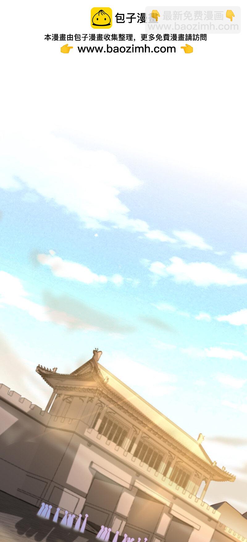第三百八十话 香吻奖励-第398话