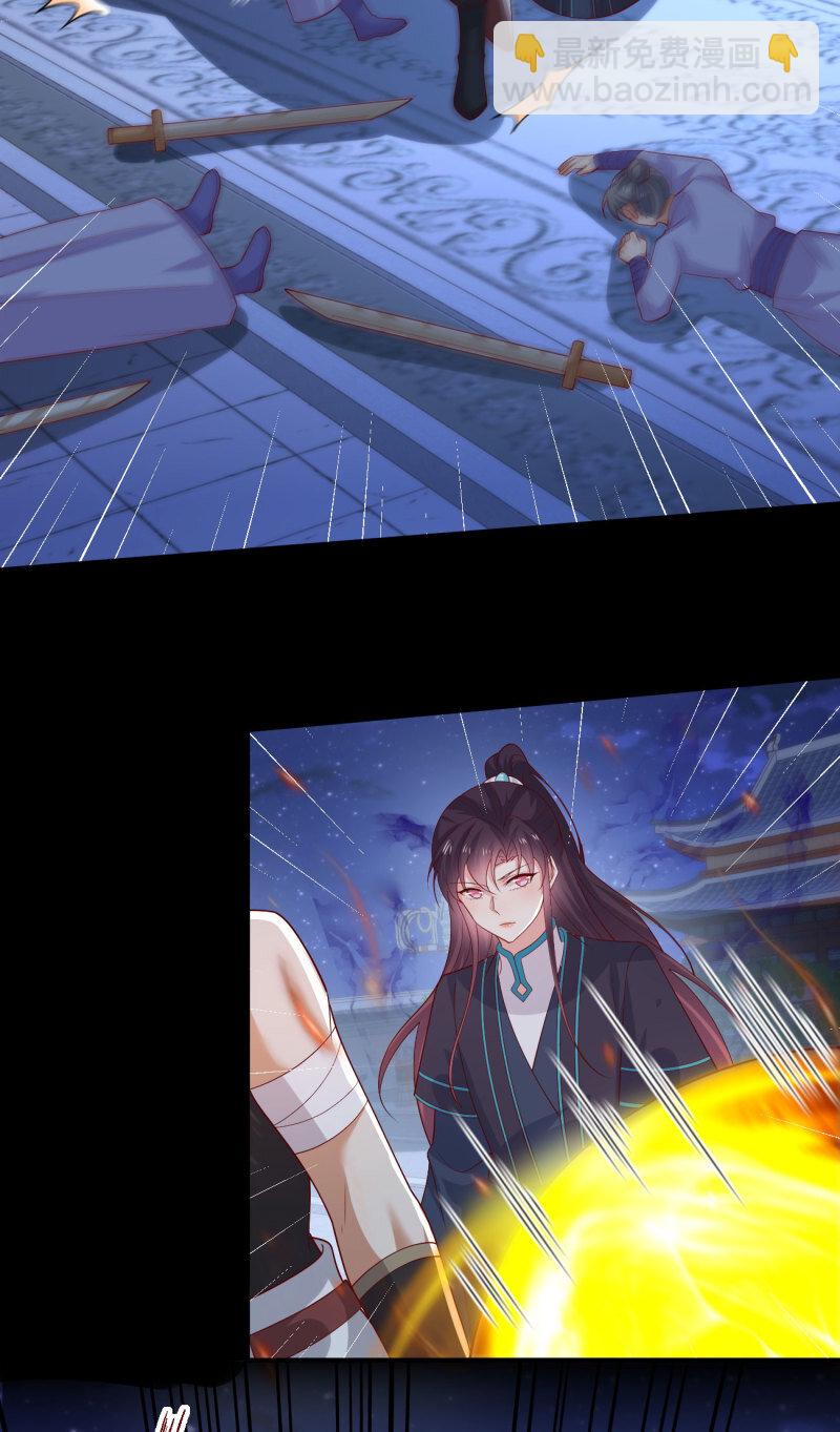 第三百八十二话 傻子崛起-第400话