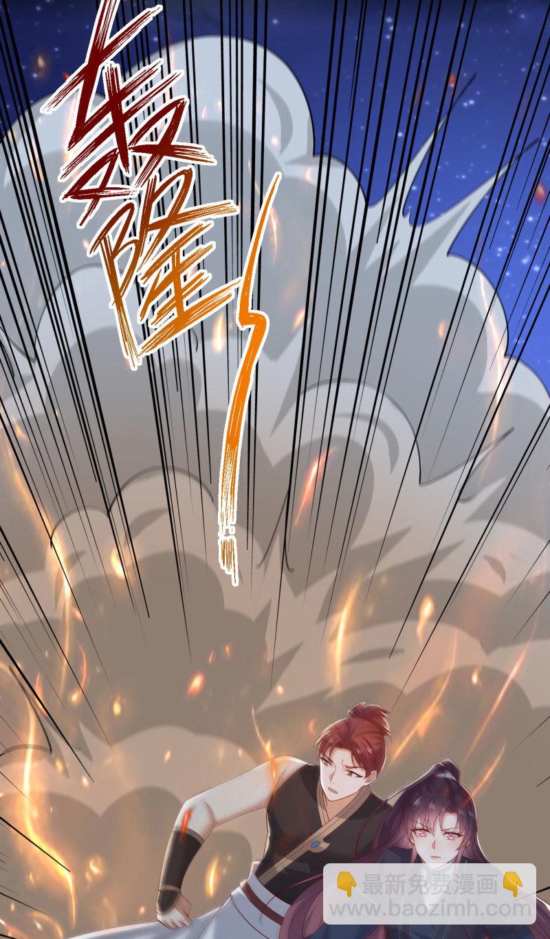 第三百八十二话 傻子崛起-第400话