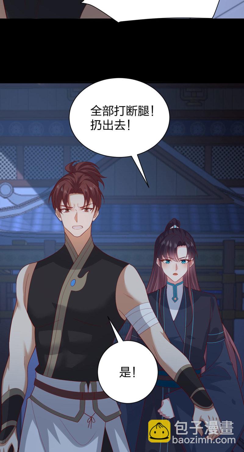 第三百八十二话 傻子崛起-第400话