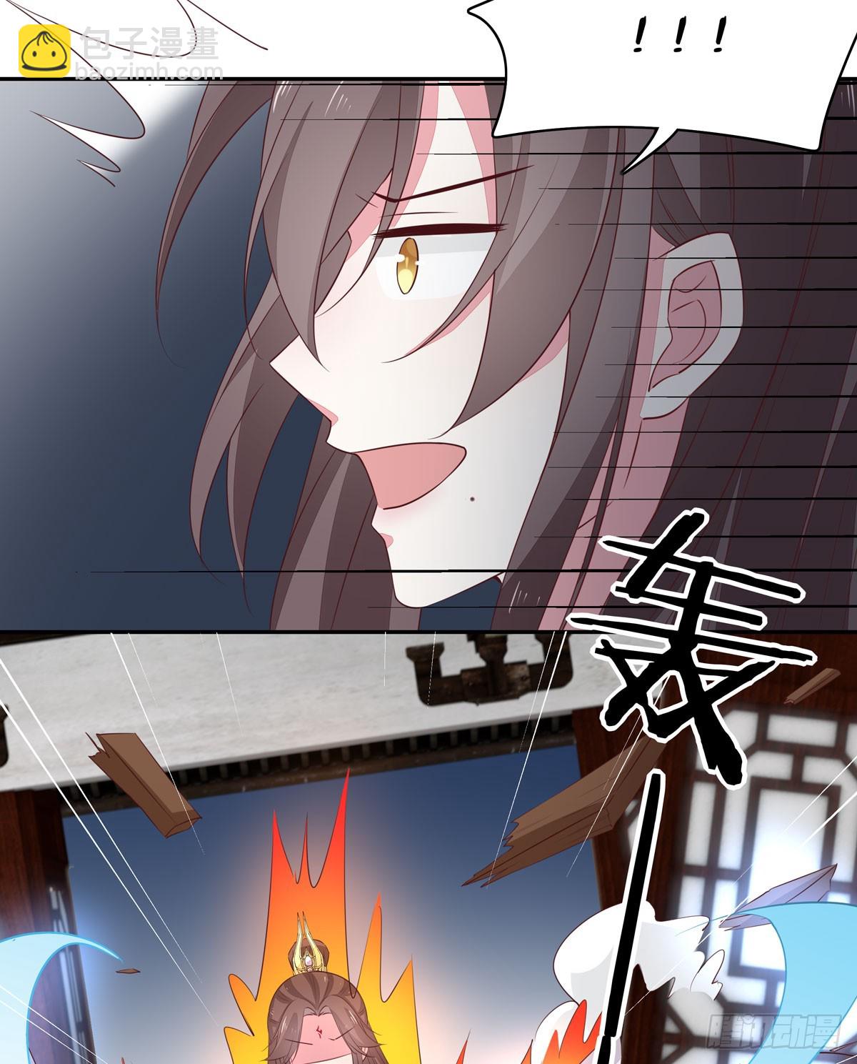 第三十九话 上面那个？-第40话
