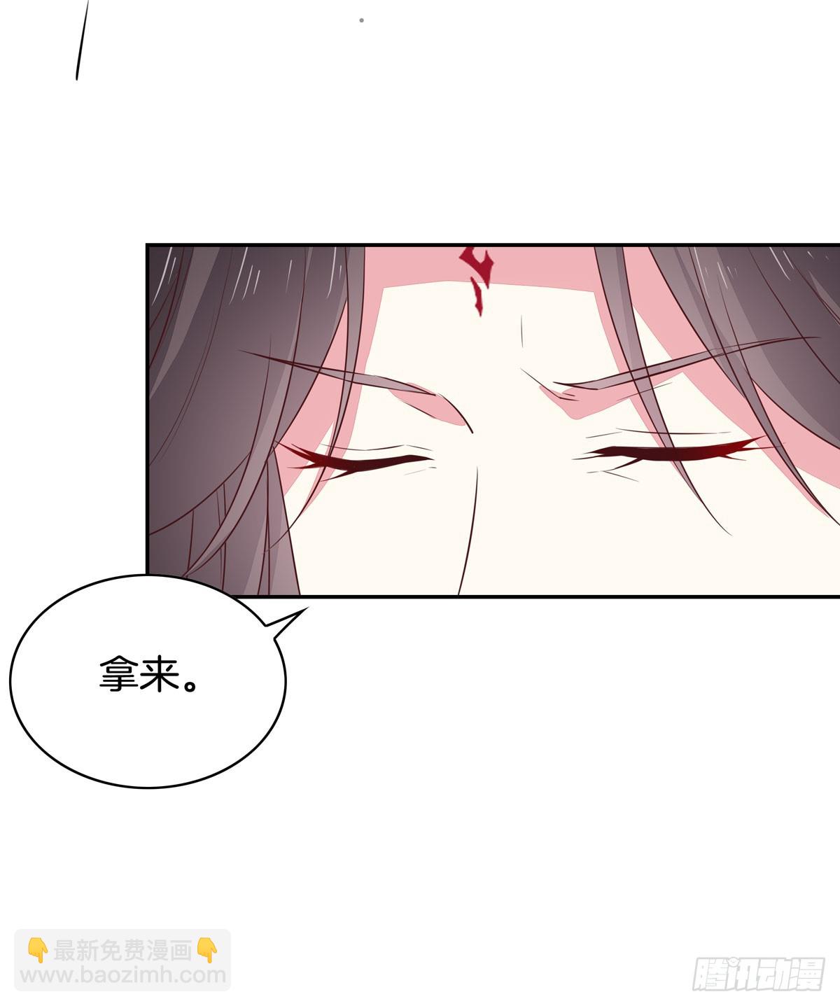第三十九话 上面那个？-第40话
