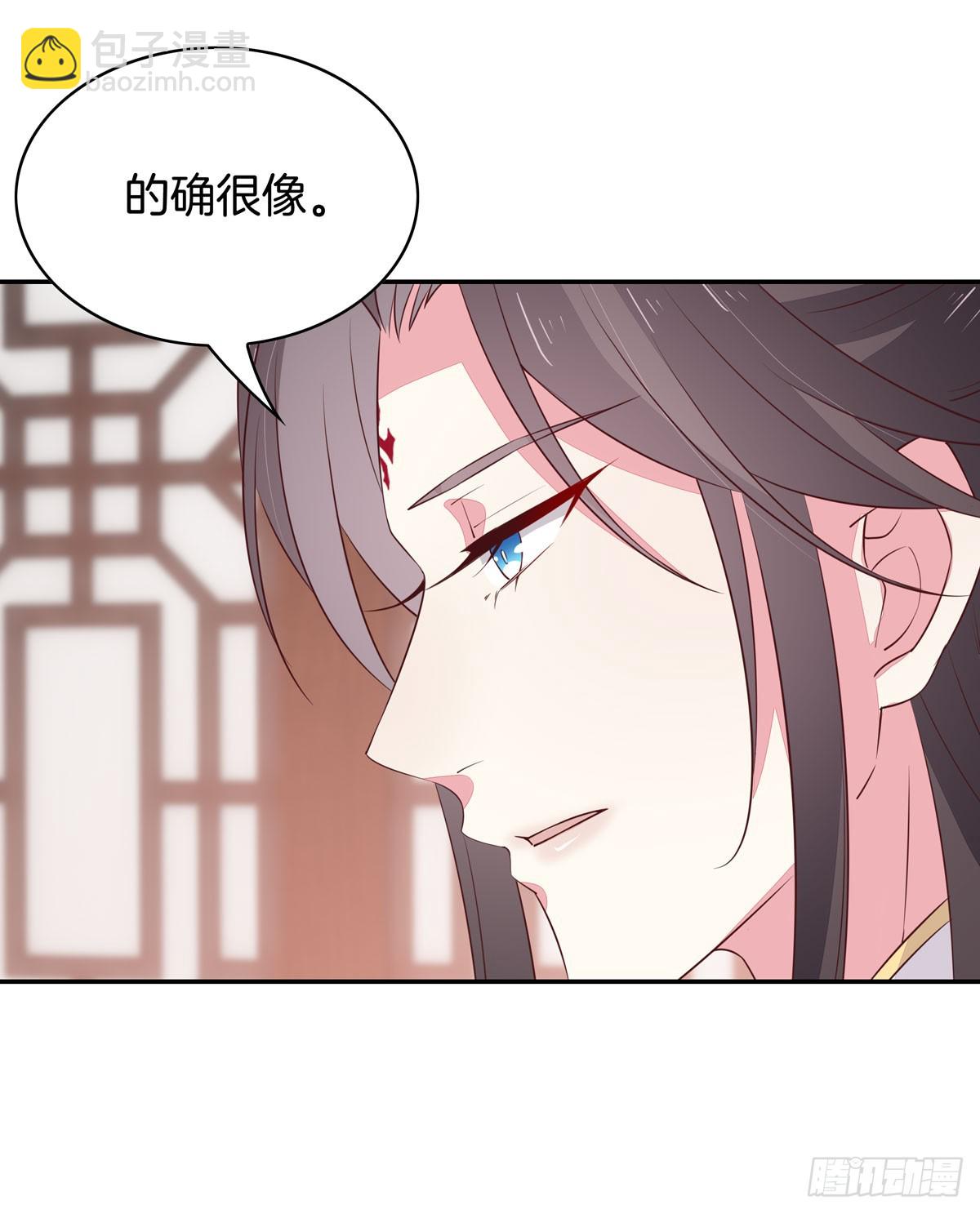 第三十九话 上面那个？-第40话