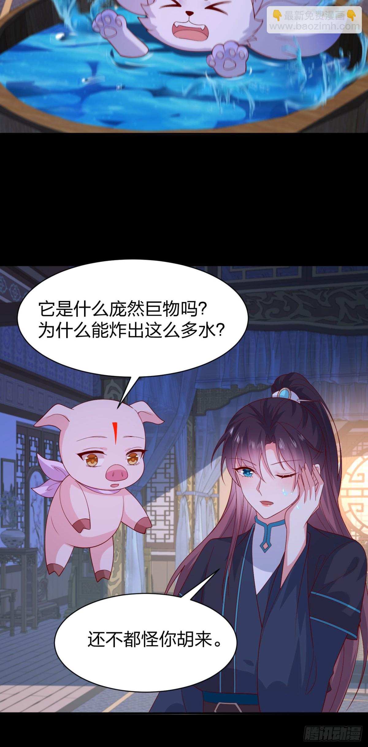 第三百八十六话 强制paly-第404话