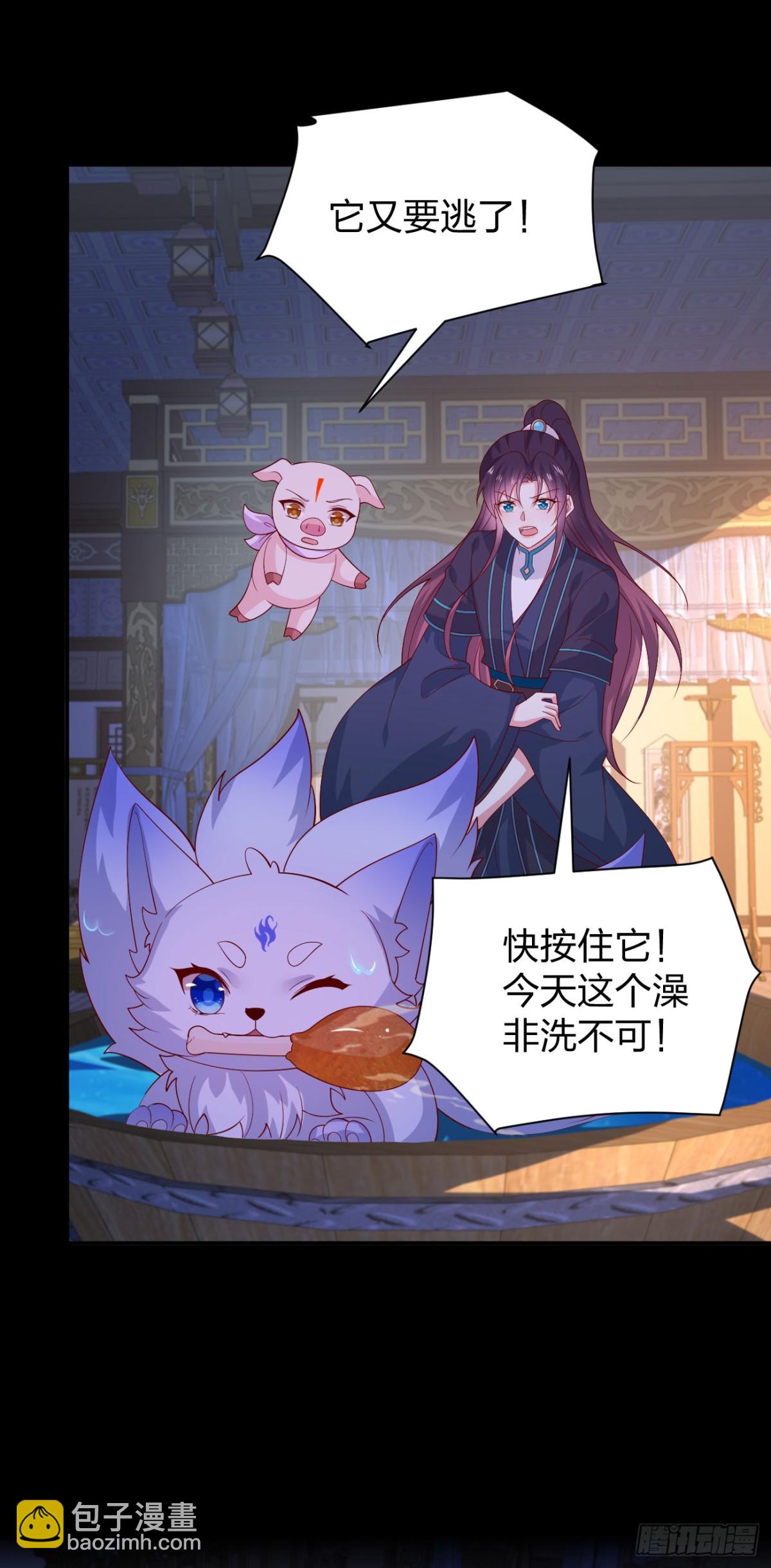 第三百八十六话 强制paly-第404话