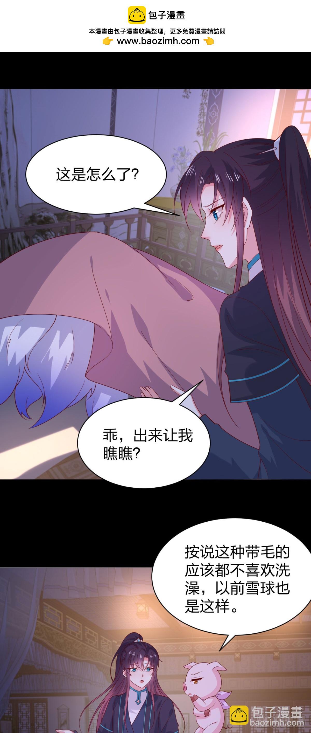 第三百八十六话 强制paly-第404话