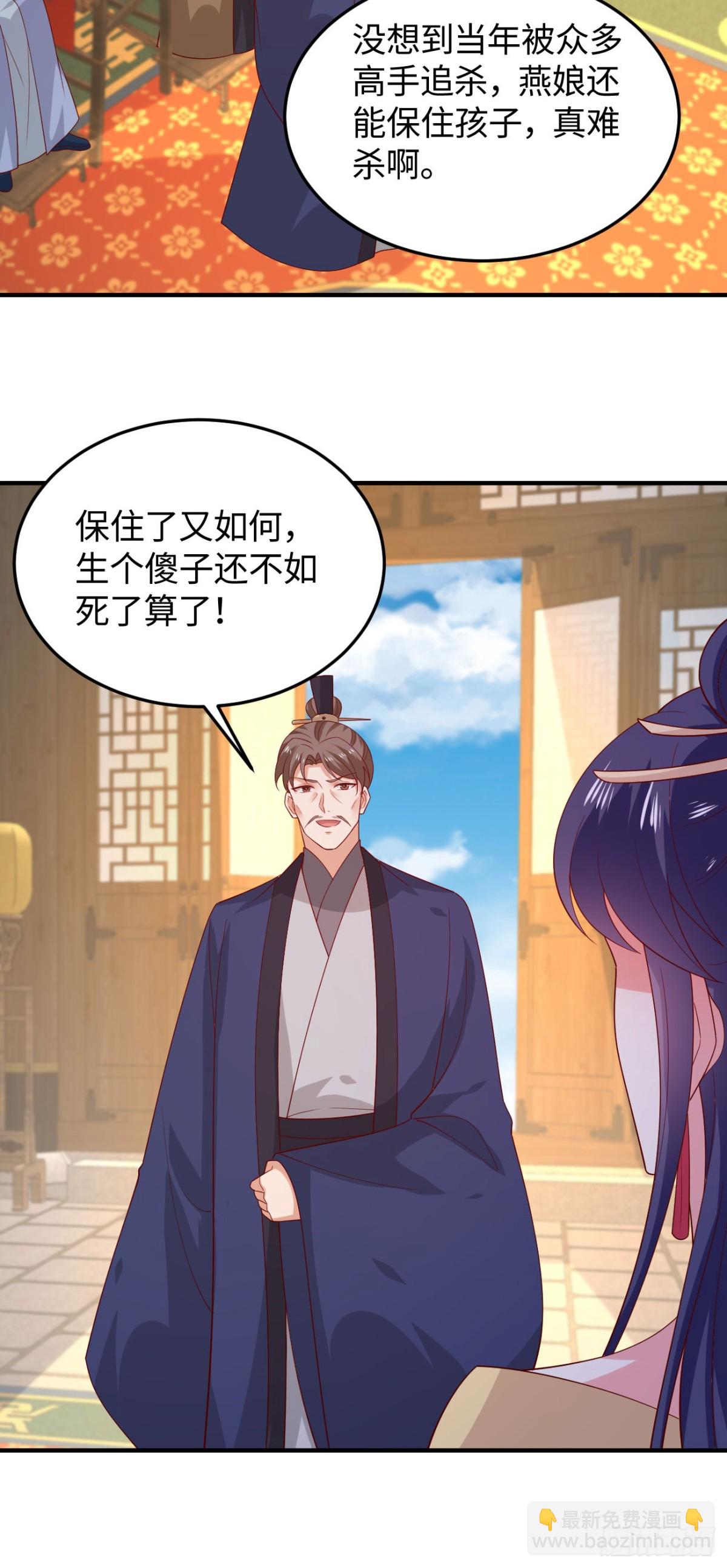 第三百八十六话 强制paly-第404话