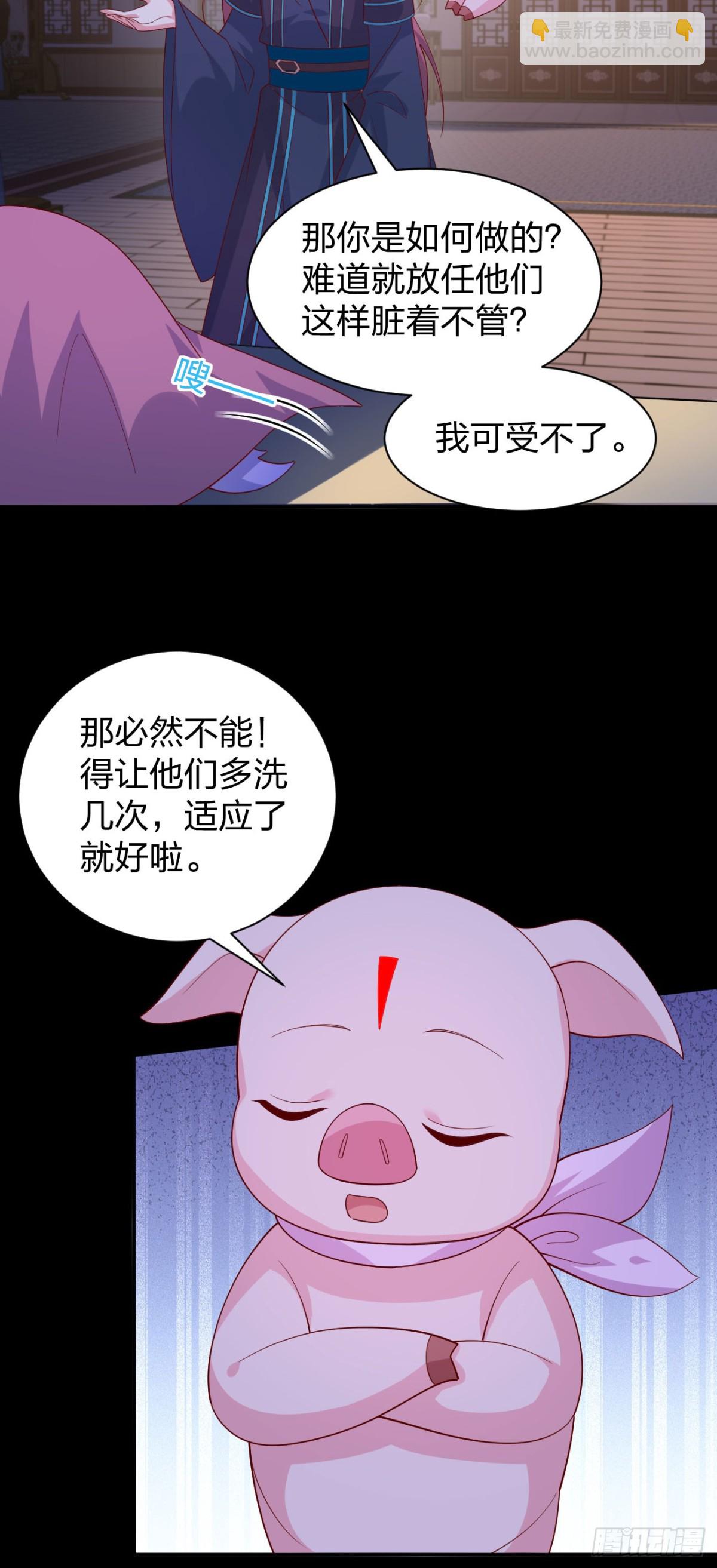 第三百八十六话 强制paly-第404话