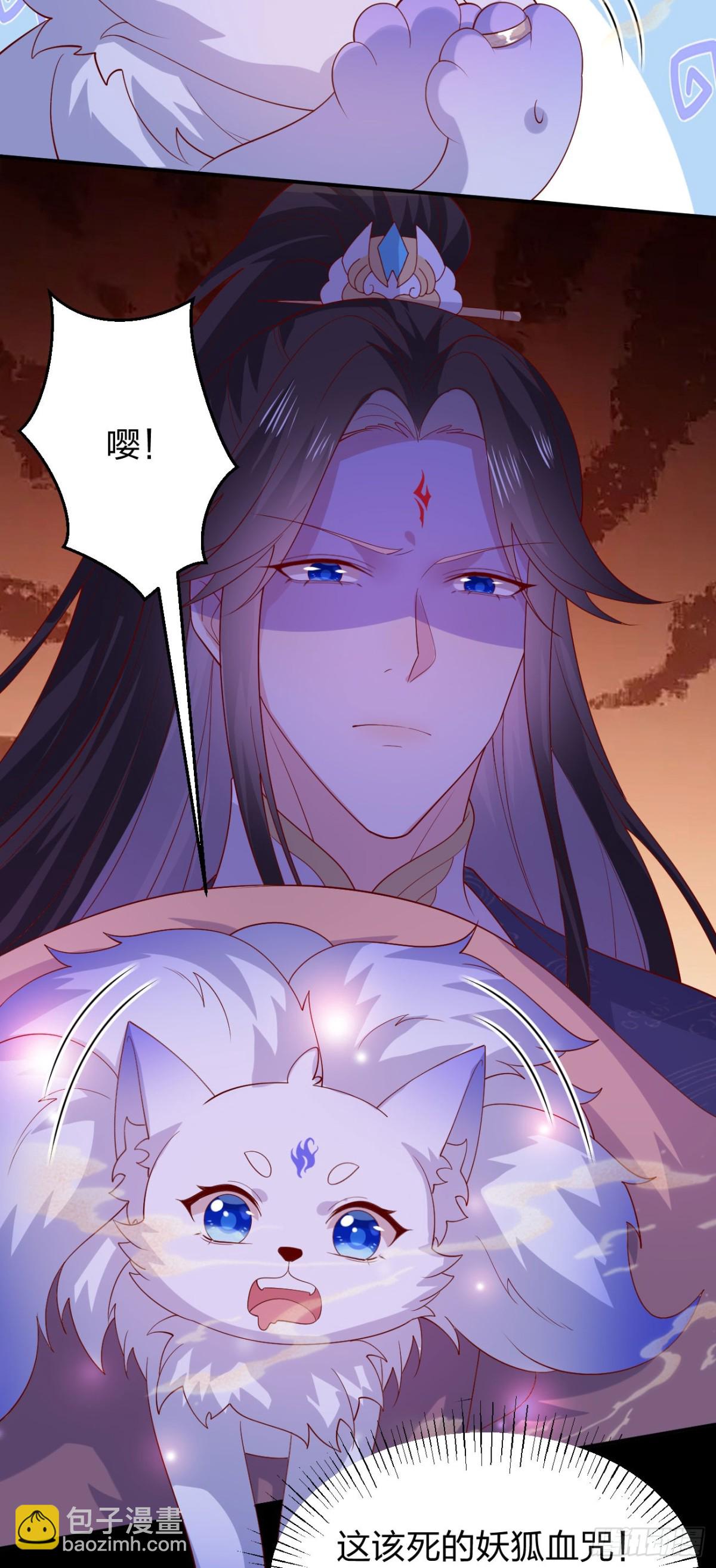第三百八十六话 强制paly-第404话