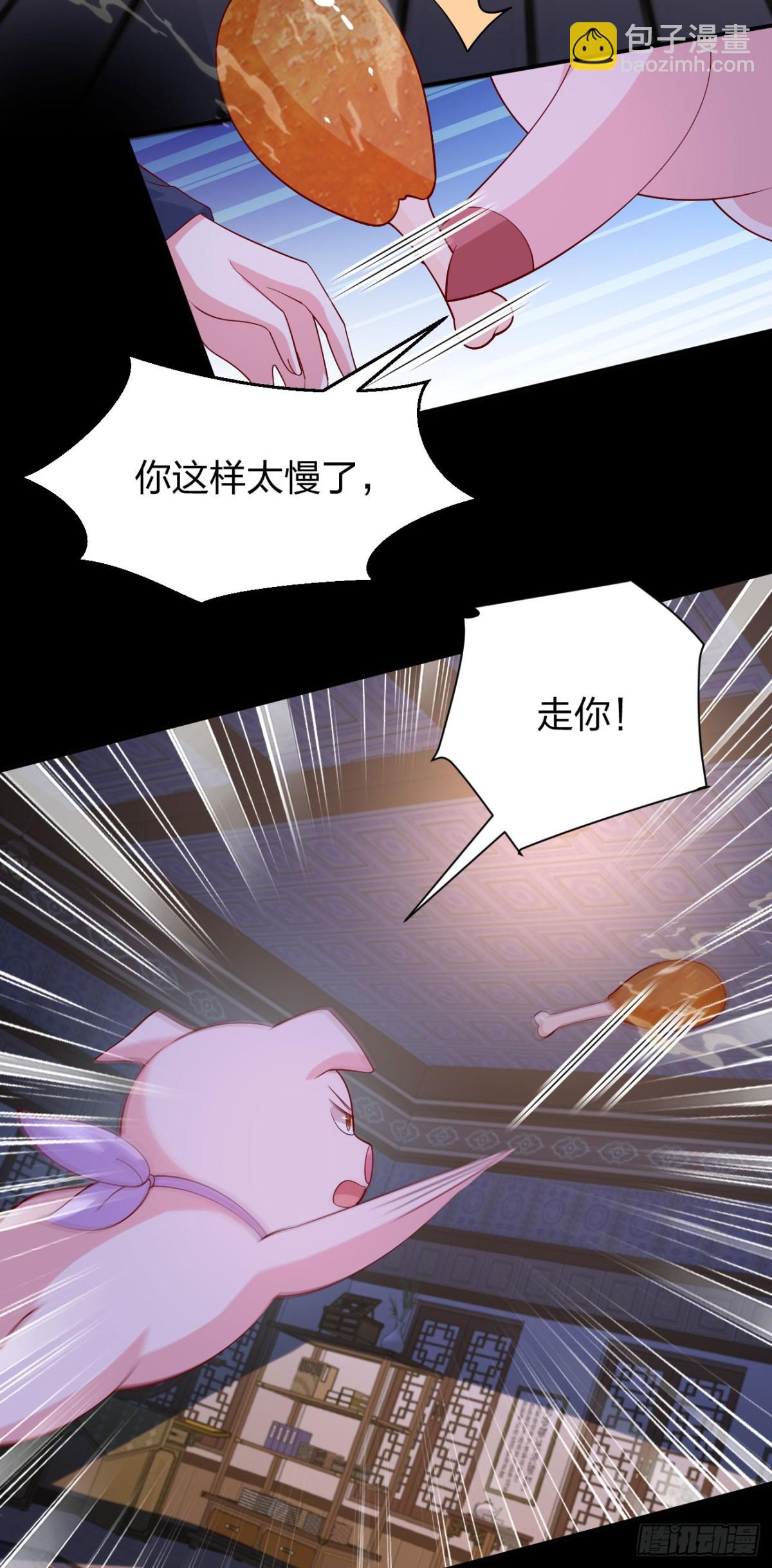 第三百八十六话 强制paly-第404话