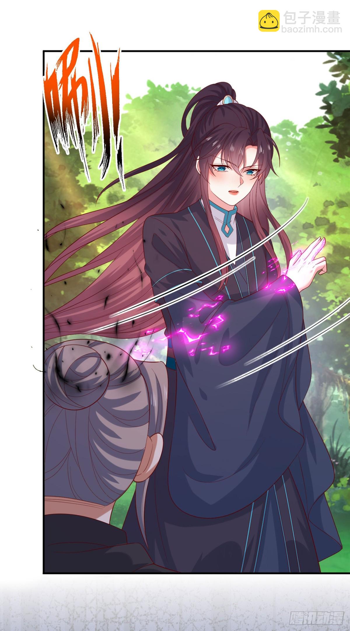 406 第三百八十八话 银宝竟是我-第406话