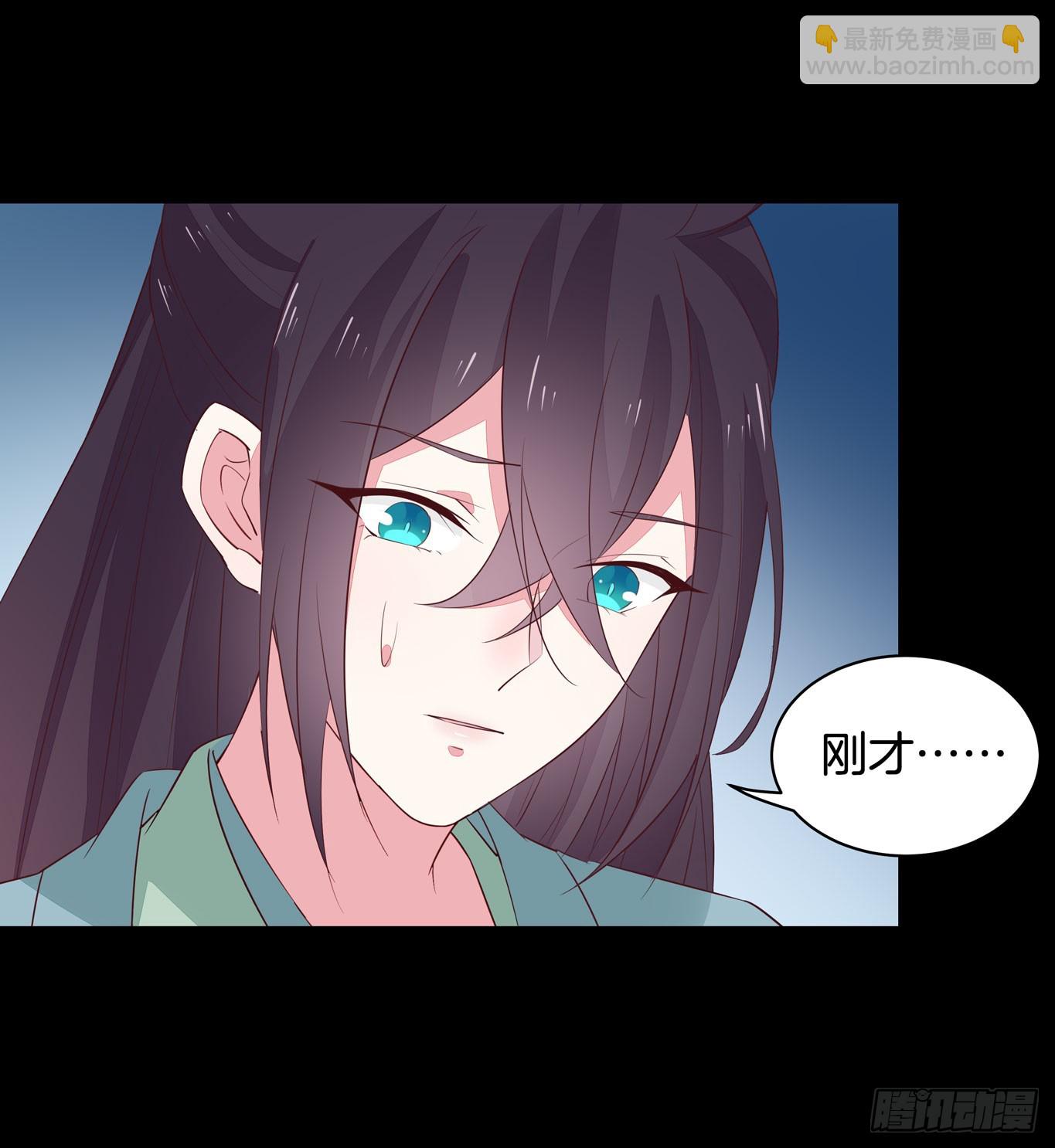 第四十一话 是什么东西在戳我？-第42话