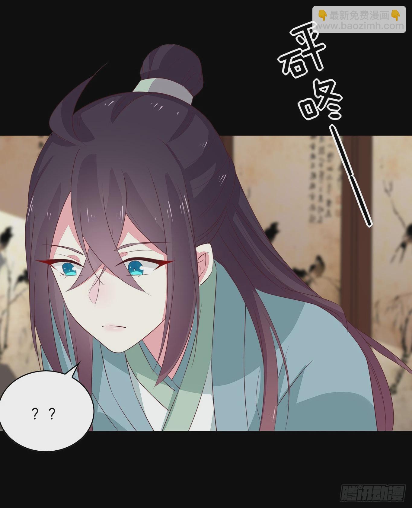 第四十一话 是什么东西在戳我？-第42话