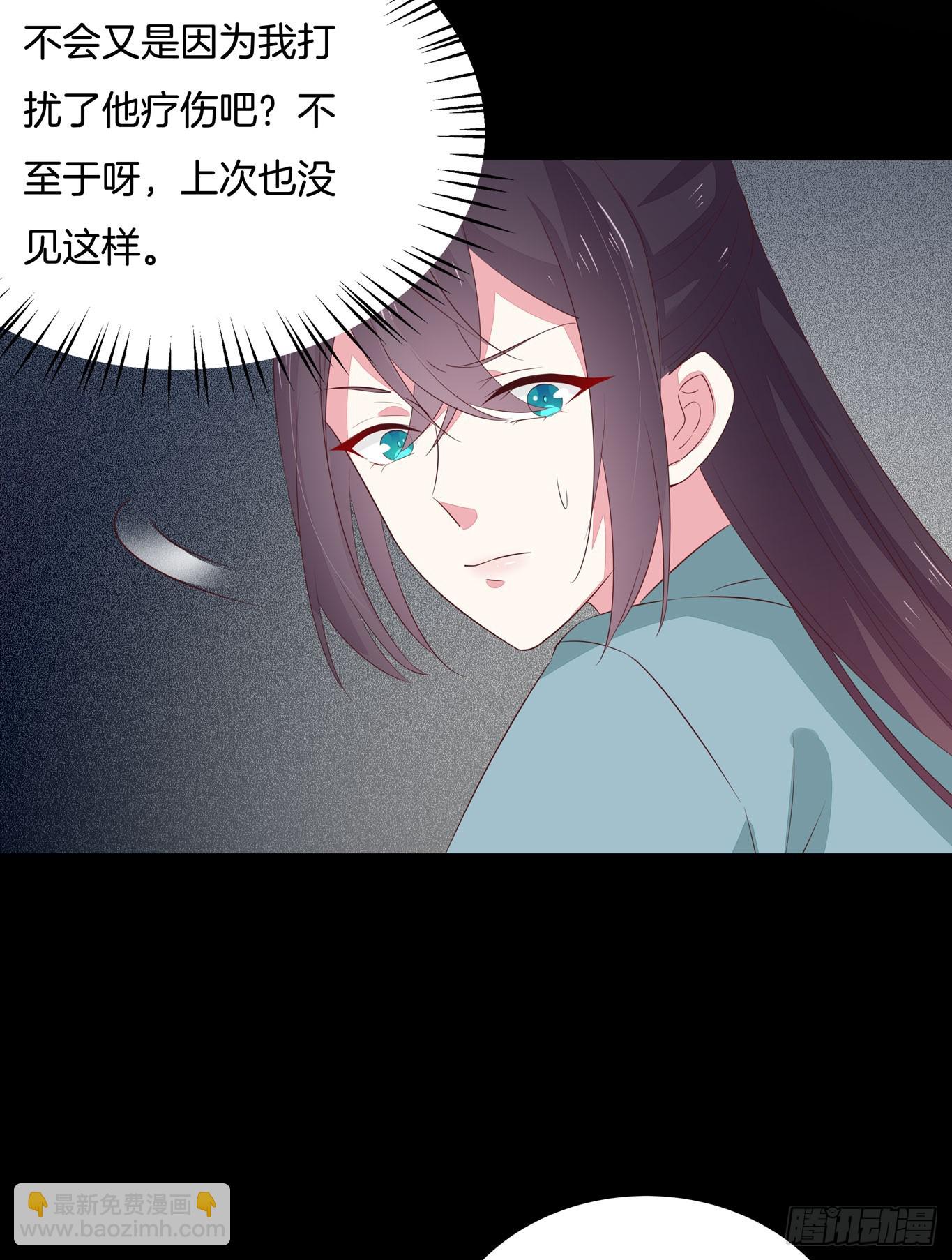 第四十一话 是什么东西在戳我？-第42话