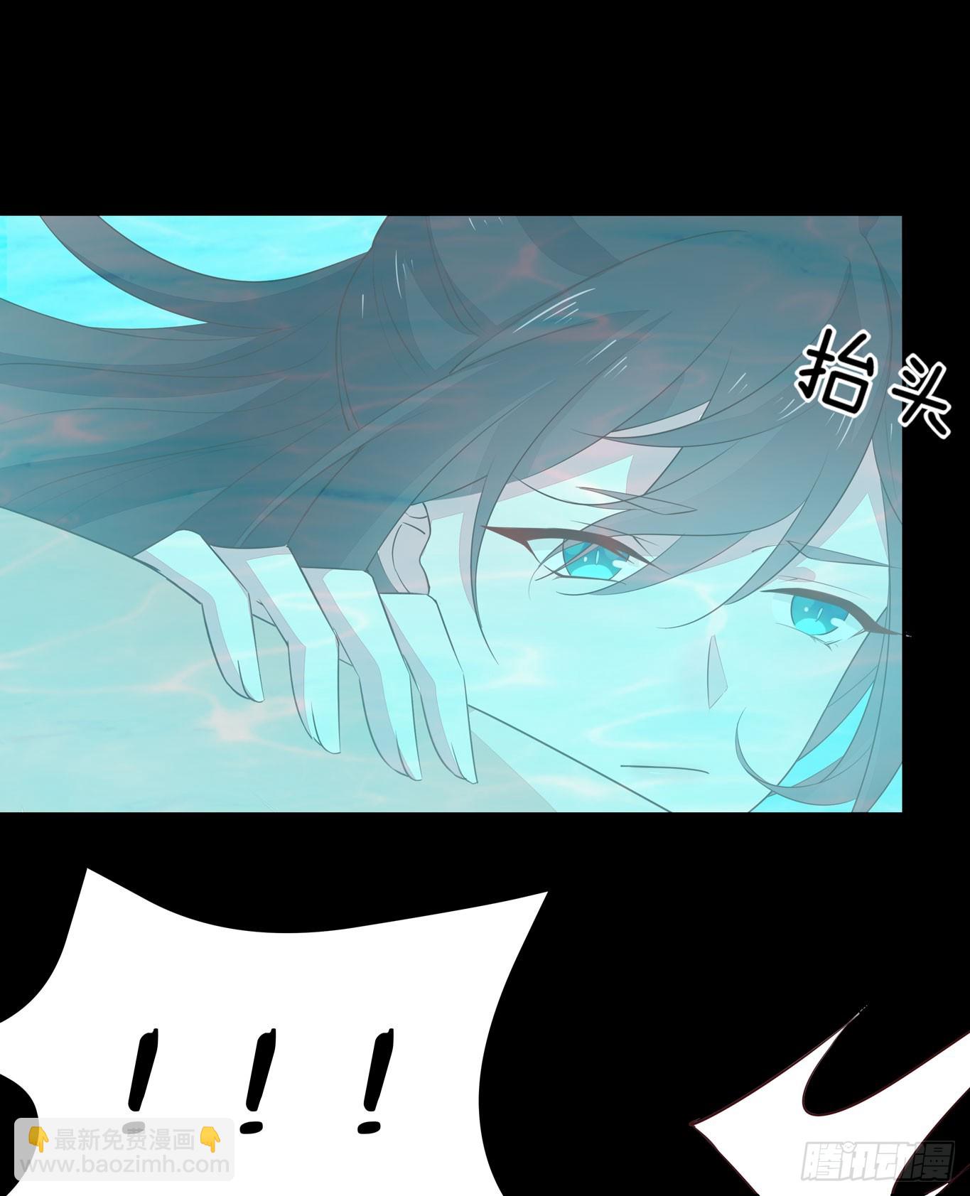 第四十一话 是什么东西在戳我？-第42话