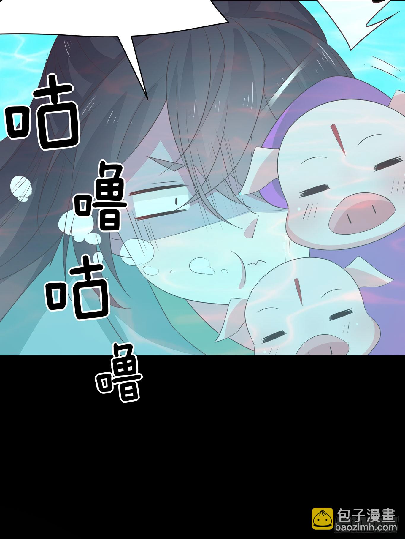 第四十一话 是什么东西在戳我？-第42话