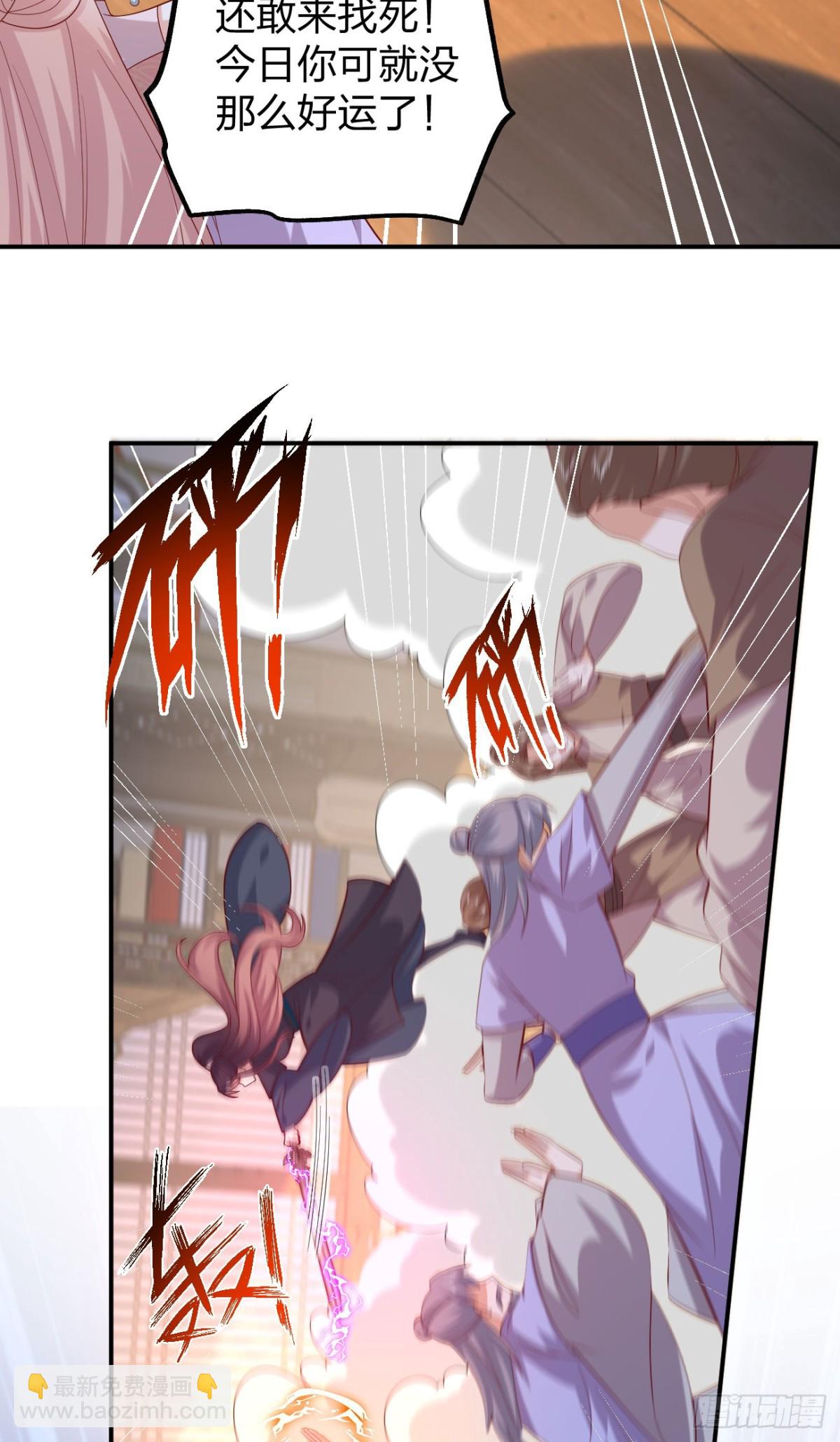 410 第三百九十二话 超凡圣境-第410话
