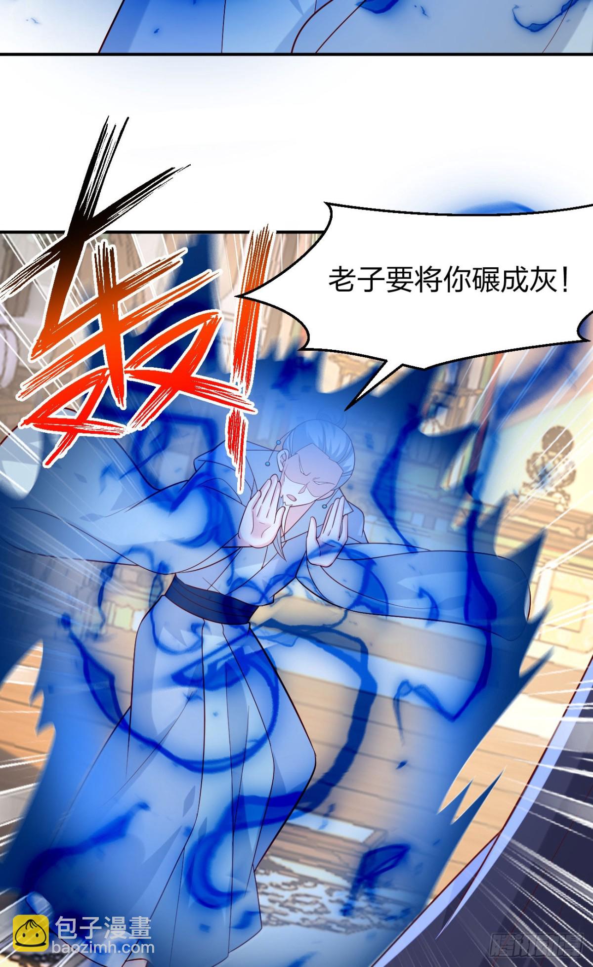 410 第三百九十二话 超凡圣境-第410话