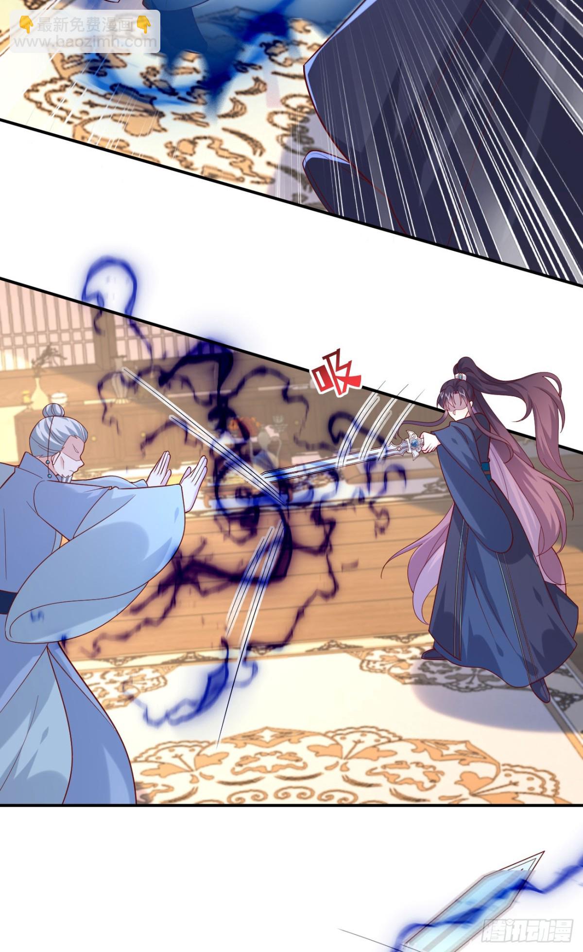 410 第三百九十二话 超凡圣境-第410话