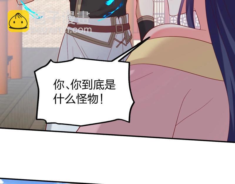 第416话 第三百九十八话 不做人了！-第416话