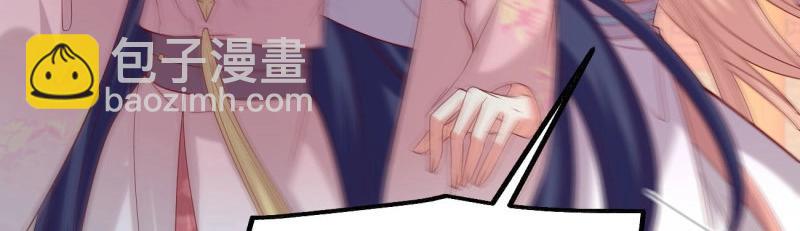第416话 第三百九十八话 不做人了！-第416话