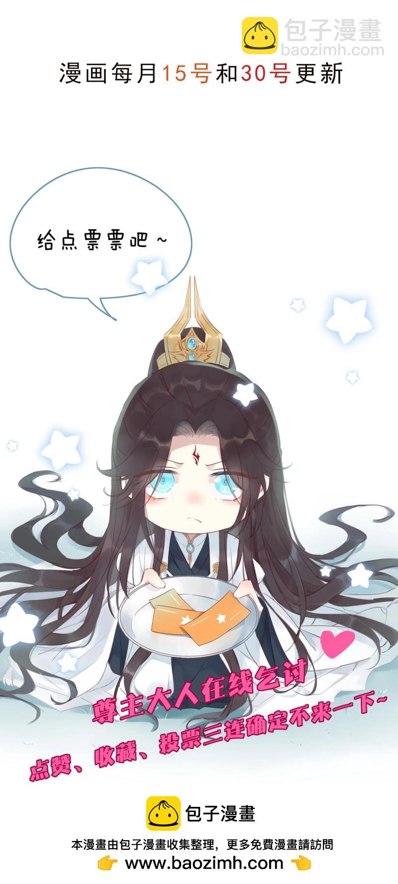 第418话 第四百话 搞破鞋-第418话