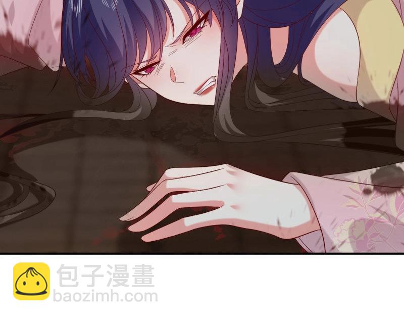 第418话 第四百话 搞破鞋-第418话