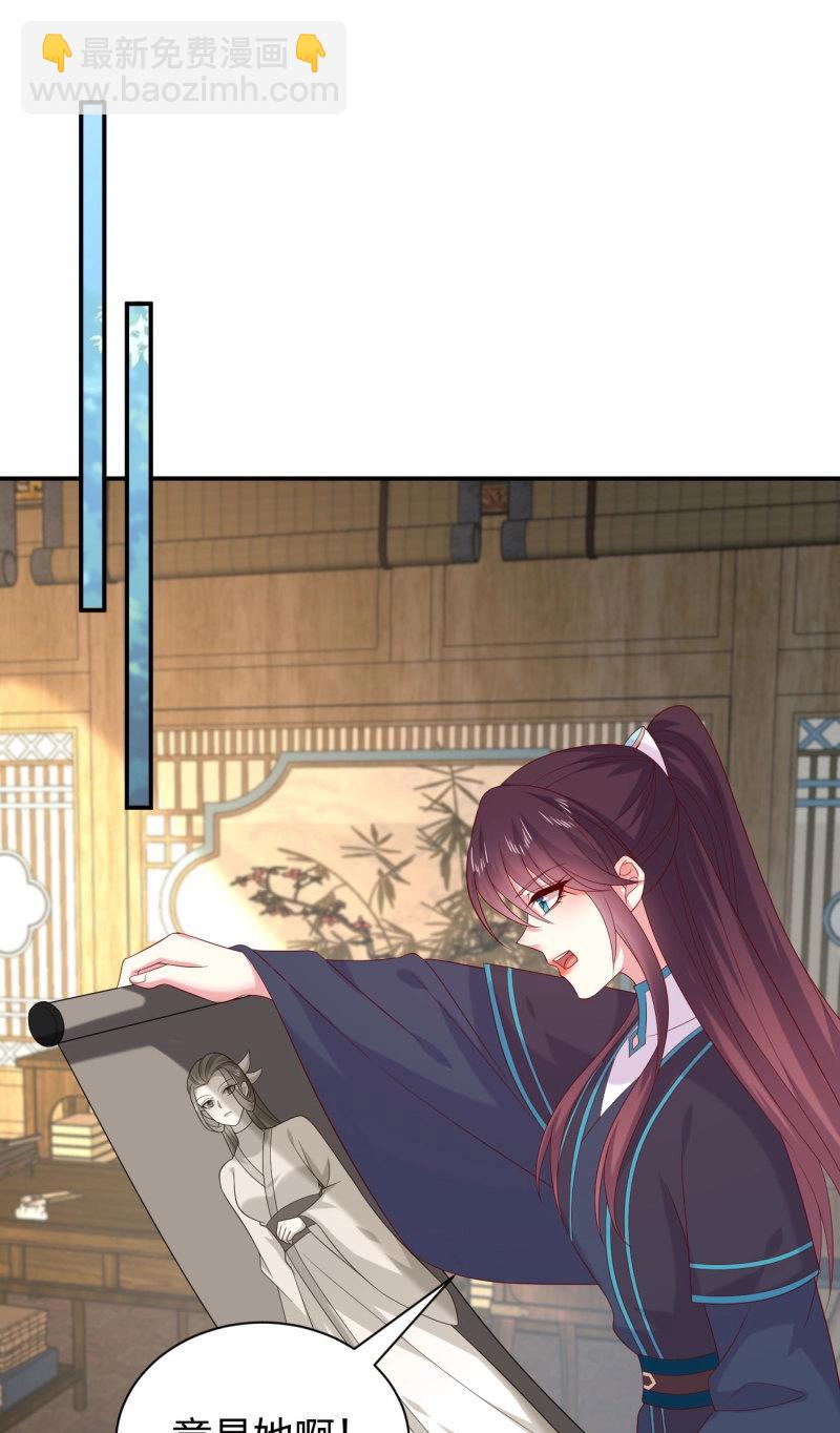 第422话 第四百零四话 戏精的诞生-第422话